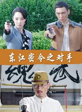 轻一点好痛好深嗯啊进去了