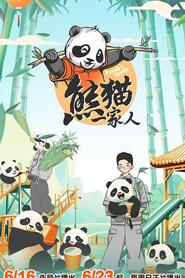 赤坂丽6部大尺度在线观看