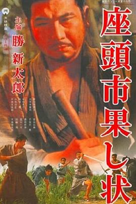 女人特级毛片