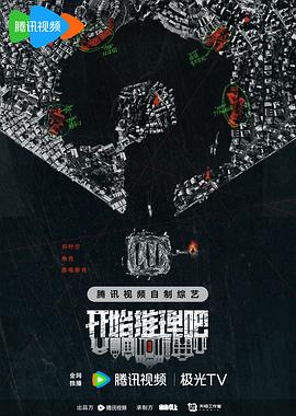 老师在办公室被躁到白浆