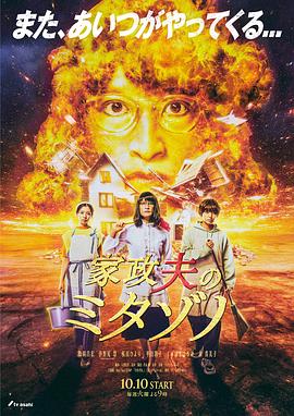 男男被爽到尿床视频