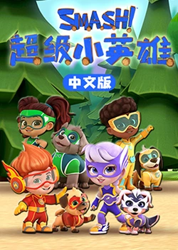 午夜精品三区