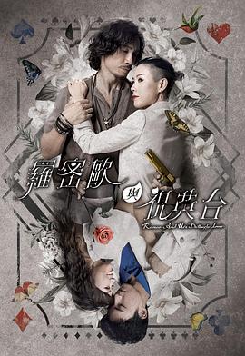 免费观看师生乱欲电影手机软件