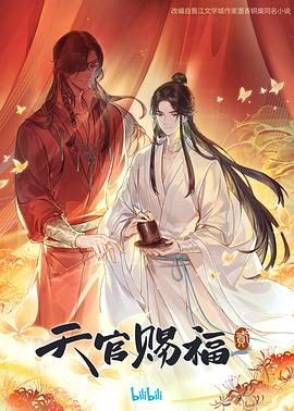 亚洲伊人影院