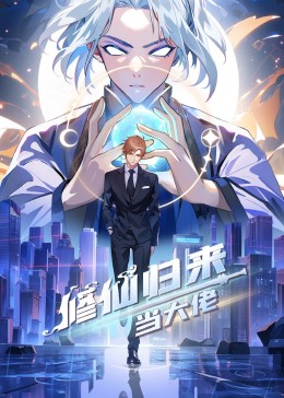 国产欧美亚洲一区在线电影