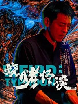 校花羞涩呻吟乳沟夹的我好爽