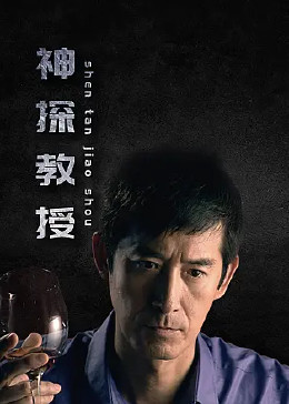 老司机高清爽片