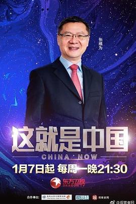 日本一级一片免费视频思欲