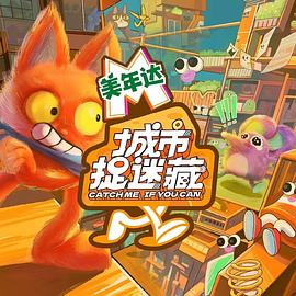 淫妇荡欲春光旖旎