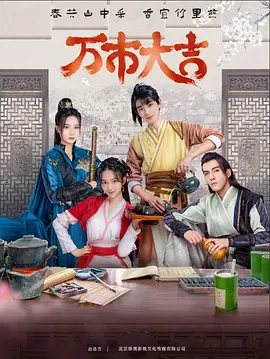 午夜激情啪啪