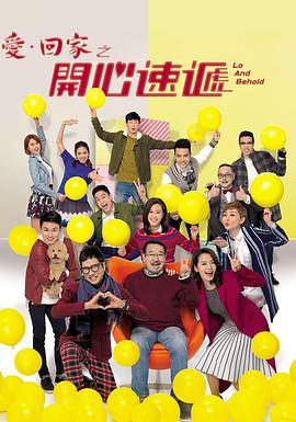 乱欲乱母138免费观看