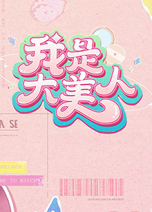 鞭打小屁股调教h