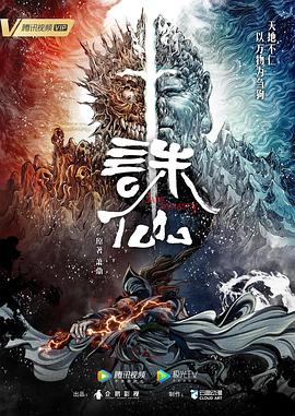 精品久久亚洲