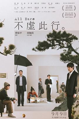免费高清美女私密影片