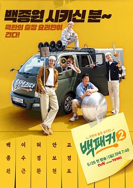 日产精品高潮呻吟av久久