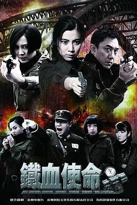 丰满秘书3伦理