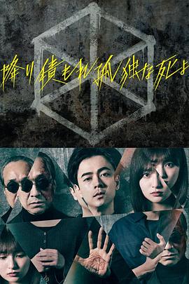 黑人做爰视频播放免费