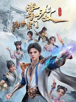 日韩无码第六页