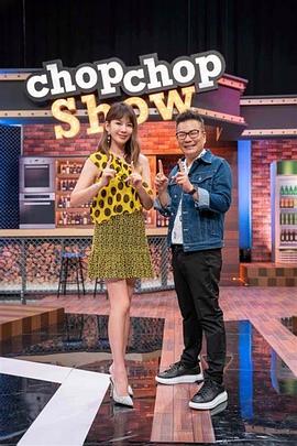 永不收费的短视频