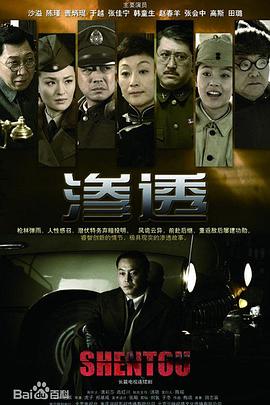 不戴套插母亲在线播放