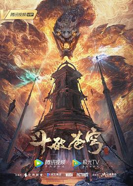 国产精品视频99