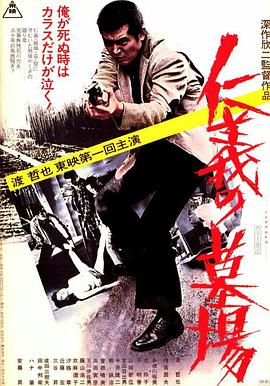 男人跟女人在做羞羞的视频