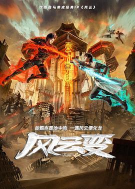 91嫩草欧美久久久九九九