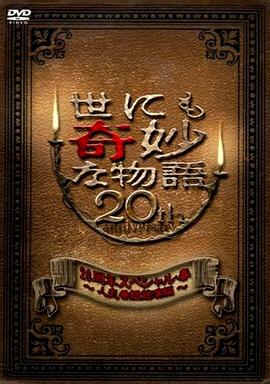 免费毛片在线看不用播放器