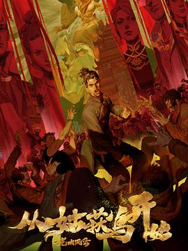 无人区乱码一区二区三区小说