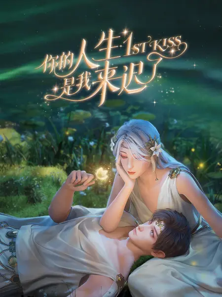 耽美肉调教