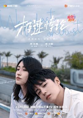 同桌上课扣我阴道小说