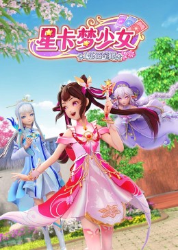 夜夜爽日日澡人人添蜜臀