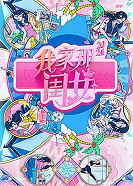 波多野结衣中文字幕在线