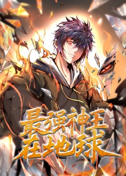 国产成+人+亚洲+欧美综合