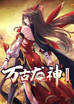 最新精品国偷自产在线91