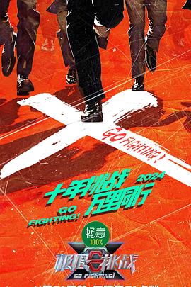 人人都爰亚洲69