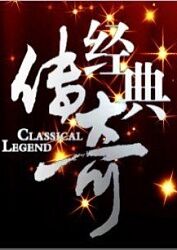 美女大战老外正在播放