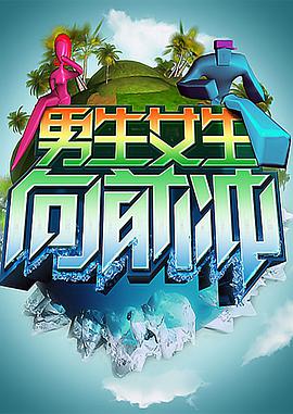 一区二区三区在线电影