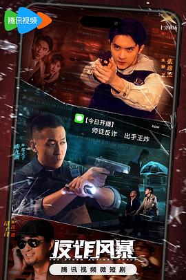 jiizzjiizz免费在线观看